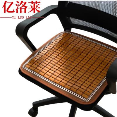 亿洛莱 竹席坐垫 50*50cm 个