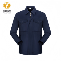 雅霖服 春秋工作服套装24YLF-JCH003 套