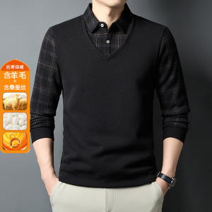 冬季含羊毛蚕丝男士假两件加绒加厚保暖衬衫领印花打底针织衫男_300814