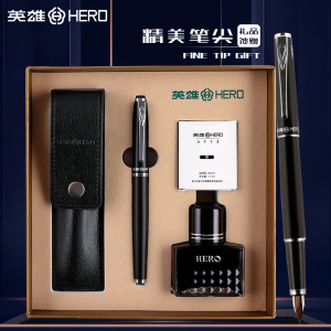 英雄(HERO)钢笔 1088特细商务礼盒装EF尖学生办公练字钢笔0.38mm 六只墨囊