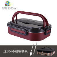 304不锈钢饭盒分隔型成人便当盒上班族1容量学生便携餐盒日式 FENGHOU 宝蓝色送餐具+保温袋(三分格)