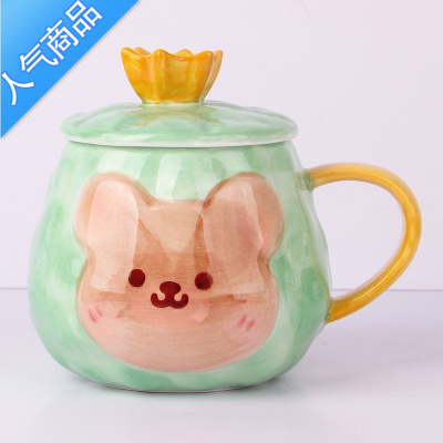 YICHENG卡通陶瓷水杯带盖马克杯可爱动物学生杯子咖啡杯牛奶杯小熊手绘