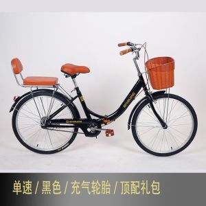 折叠自行车24寸26女士男轻便校园学生变速免充气安装全轴承