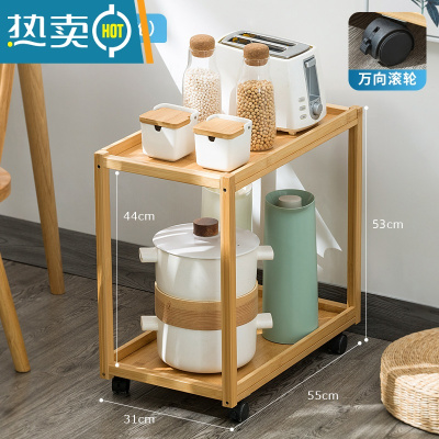 敬平厨房置物架落地多层可移动家用小推车微波炉收纳储物架子用品大全