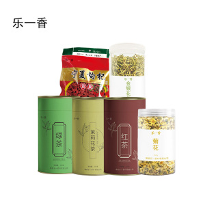 乐一香防暑清凉礼包1200g套装