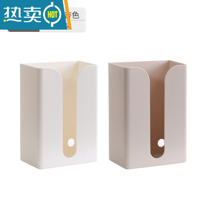 敬平纸巾抽纸盒厨房客厅创意厕所卫生间壁挂式倒挂免打孔收纳 常规款[白色+杏色 2个装]纸巾盒