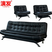 演发 沙发床1+1+3 套