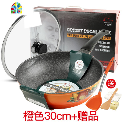 不粘锅炒锅家用平底电磁炉专用炒菜锅燃气灶适用炉具无油烟 FENGHOU 红色22cm宝宝辅食锅+盖+礼盒