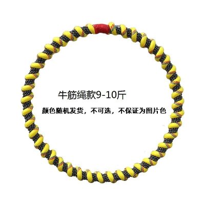 呼啦圈瘦腰女圈收腹美腰健身加重女士家用健身10斤呼啦圈