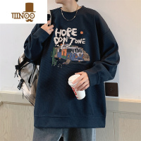 YANXU华夫格西海岸oversize卫衣男款夏季薄款美式复古情侣长袖t恤