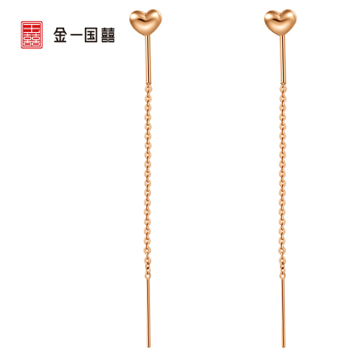 金一国囍18K金甜心玫瑰金耳线女款心形彩金耳坠耳饰纪念日情人节送女友生日礼（定价）CEF023