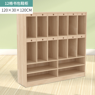 幼儿园橡木衣柜儿童衣帽柜早教机构收纳柜幼儿鞋服柜架挂衣柜架实木