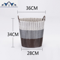 塑料脏衣篮脏衣服收纳筐装衣物娄篮子宿舍赃蓝框家用简约洗衣篓桶 三维工匠收纳篮