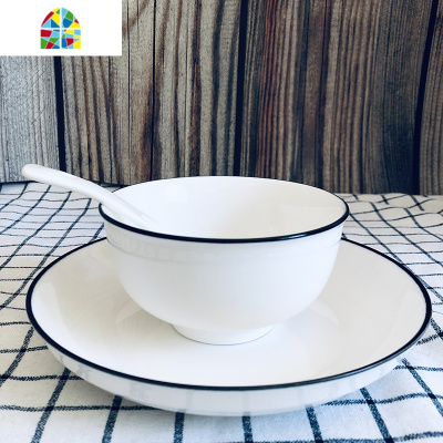 碗碟套装家用陶瓷2人菜盘瓷碗大号汤碗面碗汤勺双人情侣餐具碗盘 FENGHOU 黑线49件套[8寸汤]图片色 8件