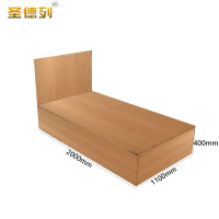 圣德列 单人木质床I-4 2000*1100*400mm