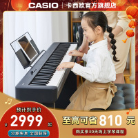 Casio卡西欧乐器旗舰店EP-S130智能专业家用成人儿童初学者幼师教学便携电子数码电钢琴