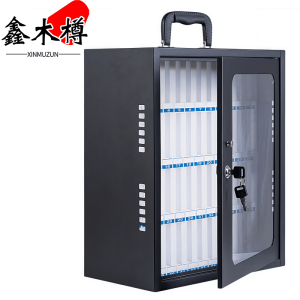 鑫木樽钢制手机箱48位个