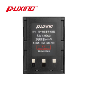 普星 对讲机电池 HF-JKS 块