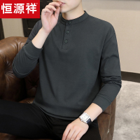 恒源祥亨利领卫衣男款春秋季纯棉内搭衣上衣男士新款秋装长袖T恤