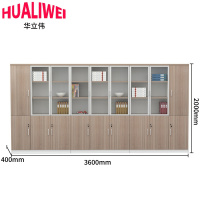 华立伟办公柜九门个