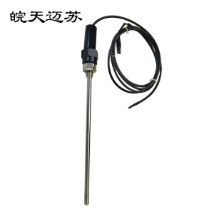 皖天迈苏 位移传感器 ZNXF2-918 件