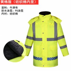户外 分体雨衣雨裤 套装男士 加绒加棉加厚 保暖双层 交通保安反光雨衣