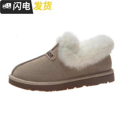 雪地靴女2018新款短筒一脚蹬加绒加厚棉鞋女冬平底百搭学生面包鞋启如靴子