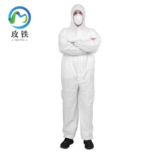 玫铁 连体工作服 2XL码 件