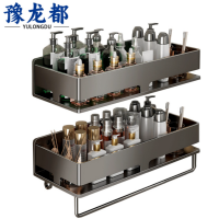 豫龙都置物架双层组