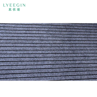 莱依瑾 LYEEGIN 地垫 七条纹PVC防滑 1.8m宽 /米