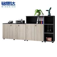 铭思达木质矮柜组合柜2.4米台
