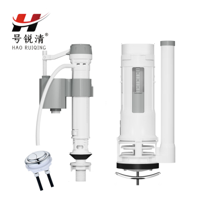 号锐清 坐便洁具 30*30 套