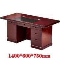欧家隆电脑桌1.4m张