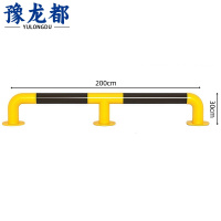 豫龙都 防护栏 200*30cm 个
