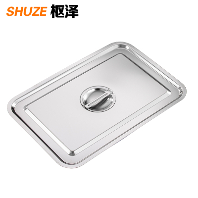 枢泽 不锈钢餐盆 50*35*10CM 套