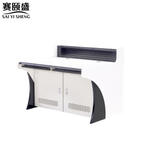 赛颐盛监控操作台