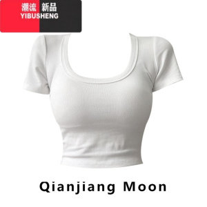 YIBUSHENG甜辣妹u领白色t恤女黑色正肩紧身内搭打底修身短款短袖BM短上衣