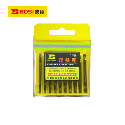 波斯(BOSI) 荧光系列双头钻 3.2mm/10支 盒