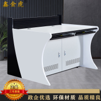 鑫金虎 监控台操作调度中心指挥台 双联1250*900*930mm
