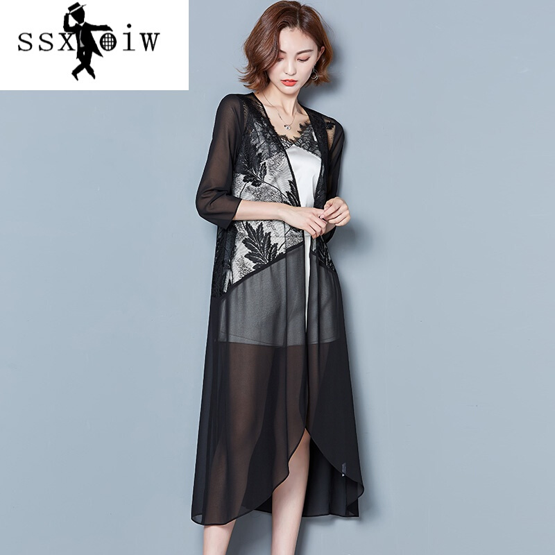 ssxoiw防晒衣女中长款2017夏季薄款长衫外搭开衫披肩披风蕾丝雪纺薄外套