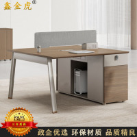鑫金虎 国标加厚E0级职员办公桌简约现代双人位1400*1200*750mm