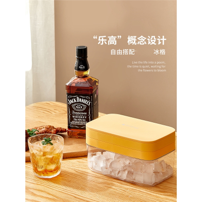 冰格冰箱冻冰块模具家用制闪电客冰盒大冰块盒硅胶磨储冰盒商用制冰