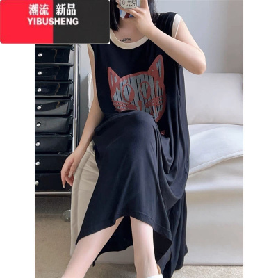 YIBUSHENG大码300斤胖妹妹中长款无袖连衣裙背心女装宽松家居服睡衣睡裙2