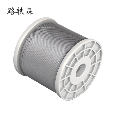 路轶森 不锈钢钢丝绳 10# 米