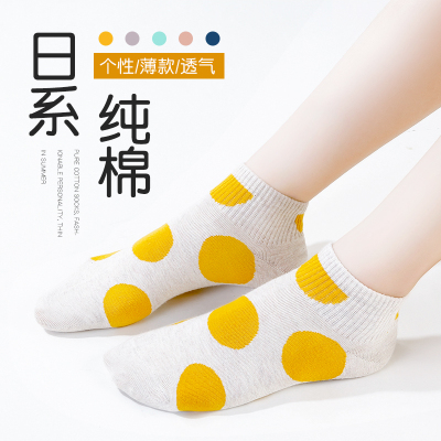 蓓乐妃5双装女士袜子短袜女棉袜夏季短袜吸汗透气棉袜低帮浅口日系韩国原宿风圆点薄棉短袜成人女袜