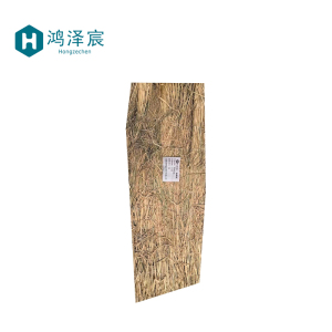 鸿泽宸防滑草垫1*2m/张