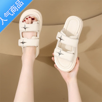 SUNTEK厚底一字拖凉鞋女松糕底2023夏百搭软底沙滩鞋十字星外穿凉拖鞋女