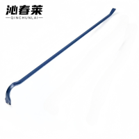 沁春莱双头撬棍900-18mm/把