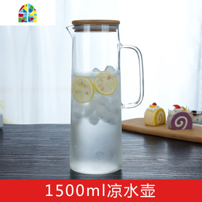 竹盖玻璃冷水壶耐热高温防爆家用凉白开水杯套装餐厅透明果汁扎壶 FENGHOU 1升包钢盖凉水壶+2杯子+竹盘