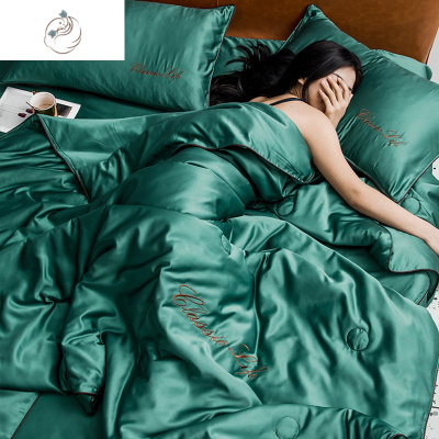 夏季冰丝空调被夏凉被四件套单人双人薄款春秋被子夏天薄被芯丝滑舒适主义